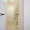 4LDK Apartment to Rent in Chiyoda-ku Interior