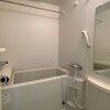 1LDK Apartment to Rent in Yokohama-shi Kohoku-ku Bathroom