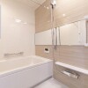 1DK Apartment to Buy in Taito-ku Bathroom