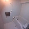 2DK Apartment to Rent in Kawasaki-shi Tama-ku Bathroom