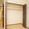1K Apartment to Rent in Taito-ku Storage