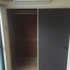 2LDK Apartment to Rent in Kawasaki-shi Miyamae-ku Storage