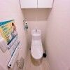 Shared Apartment to Rent in Kawasaki-shi Nakahara-ku Toilet