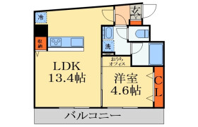 1LDK Mansion in Nobuto - Chiba-shi Chuo-ku