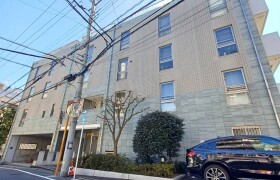 3SLDK Mansion in Meguro - Meguro-ku