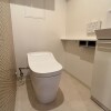 4LDK Apartment to Buy in Toyonaka-shi Toilet