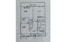 2DK {building type} in Kamiochiai - Shinjuku-ku