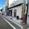 Whole Building Retail to Buy in Toshima-ku Entrance