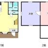 2LDK Holiday House to Buy in Itoshima-shi Floorplan