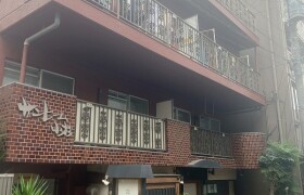 2LDK Mansion in Shimmarukomachi - Kawasaki-shi Nakahara-ku