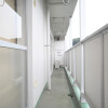 3DK Apartment to Rent in Yokohama-shi Asahi-ku Interior