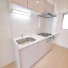 1LDK Apartment to Rent in Kawasaki-shi Nakahara-ku Kitchen