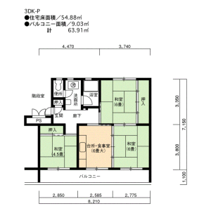 3DK Mansion in Seko(chome) - Nagoya-shi Moriyama-ku Floorplan