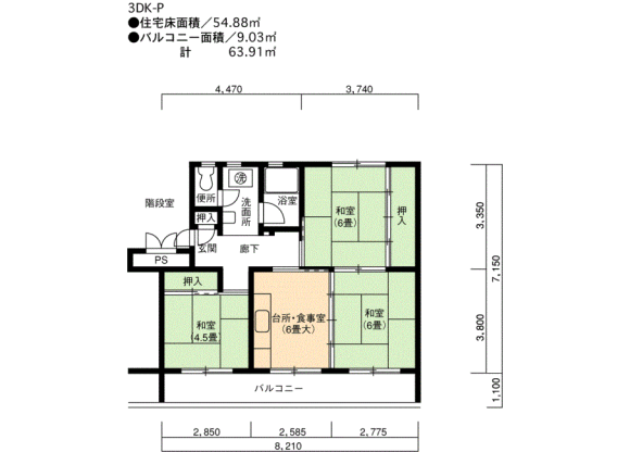 3DK Apartment to Rent in Nagoya-shi Moriyama-ku Floorplan