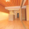 3LDK Apartment to Buy in Nakano-ku Room