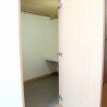 1K Apartment to Rent in Saitama-shi Minami-ku Storage