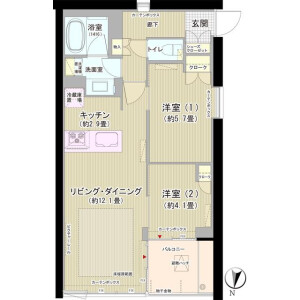 2LDK Mansion in Kinuta - Setagaya-ku Floorplan