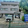 Whole Building Apartment to Buy in Itabashi-ku Hospital / Clinic