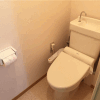 3DKマンション - 江戸川区賃貸 トイレ