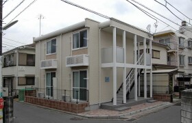 1K Apartment in Sagamiono - Sagamihara-shi Minami-ku