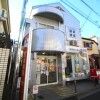 Whole Building Apartment to Buy in Nerima-ku Post Office