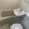 1R Apartment to Buy in Kawaguchi-shi Bathroom