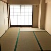 2SLDK Apartment to Rent in Setagaya-ku Japanese Room