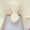 1K Apartment to Rent in Takatsuki-shi Toilet