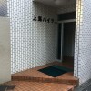1DK Apartment to Rent in Setagaya-ku Entrance Hall