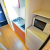 1K Apartment to Rent in Kitakyushu-shi Moji-ku Kitchen