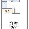 1K Apartment to Rent in Fuchu-shi Floorplan