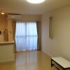 1R Apartment to Rent in Odawara-shi Living Room
