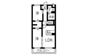 2LDK Mansion in Higashiasahigaoka - Suzuka-shi