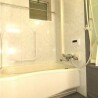 2LDK Apartment to Buy in Yokohama-shi Asahi-ku Bathroom