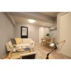 2LDK Apartment to Buy in Katsushika-ku Living Room