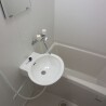 1K Apartment to Rent in Noda-shi Bathroom