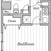 1K Apartment to Rent in Taito-ku Floorplan