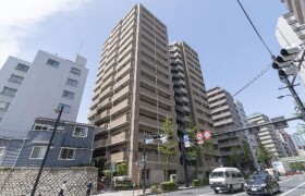 1R Mansion in Mejiro - Toshima-ku