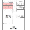 2LDK Apartment to Buy in Kyoto-shi Nakagyo-ku Floorplan