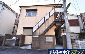 Whole Building Apartment in Osaki - Shinagawa-ku