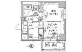 1DK Mansion in Kandanishikicho - Chiyoda-ku