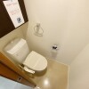 1LDK Apartment to Rent in Shinjuku-ku Toilet