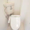 1LDK Apartment to Rent in Ota-ku Toilet