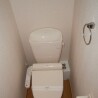 1LDK Apartment to Rent in Katsushika-ku Toilet