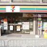 1R Apartment to Rent in Kyoto-shi Nakagyo-ku Convenience Store