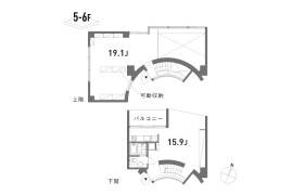 1LDK Mansion in Kandaogawamachi - Chiyoda-ku