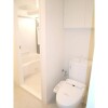 1LDK Apartment to Rent in Nakano-ku Toilet