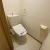 2K Apartment to Rent in Yokohama-shi Kanagawa-ku Toilet