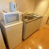 1K Apartment to Rent in Yokohama-shi Kohoku-ku Equipment
