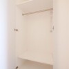 2K Apartment to Rent in Kita-ku Storage